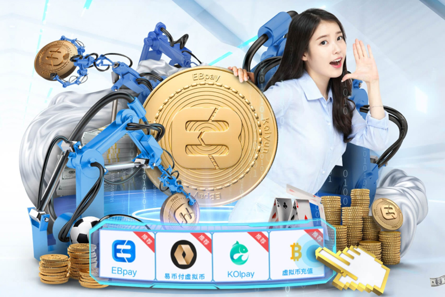 小艾电竞网页版V2.40.5安卓版 3